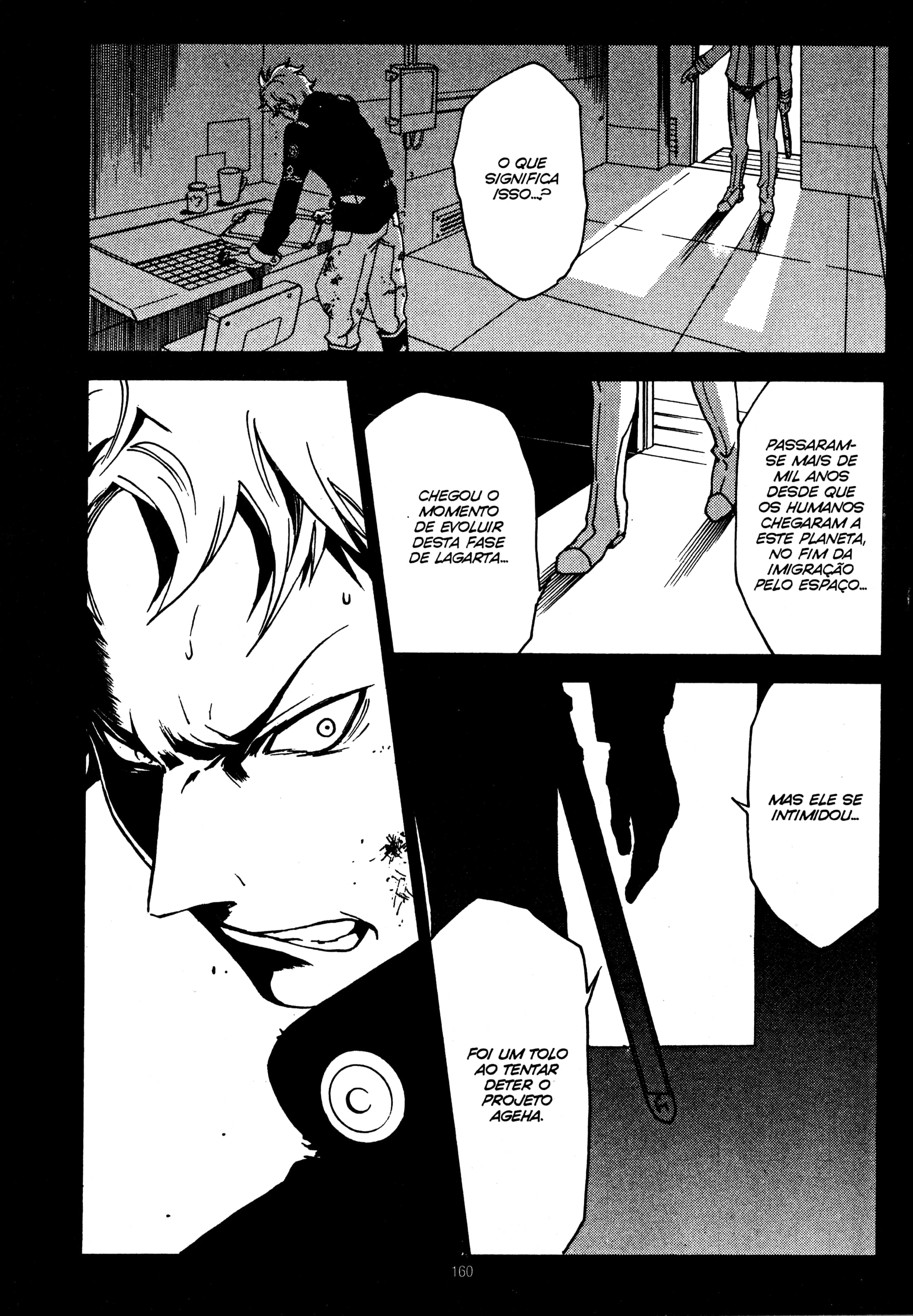 Eureka Seven Capítulo 7 Página 19