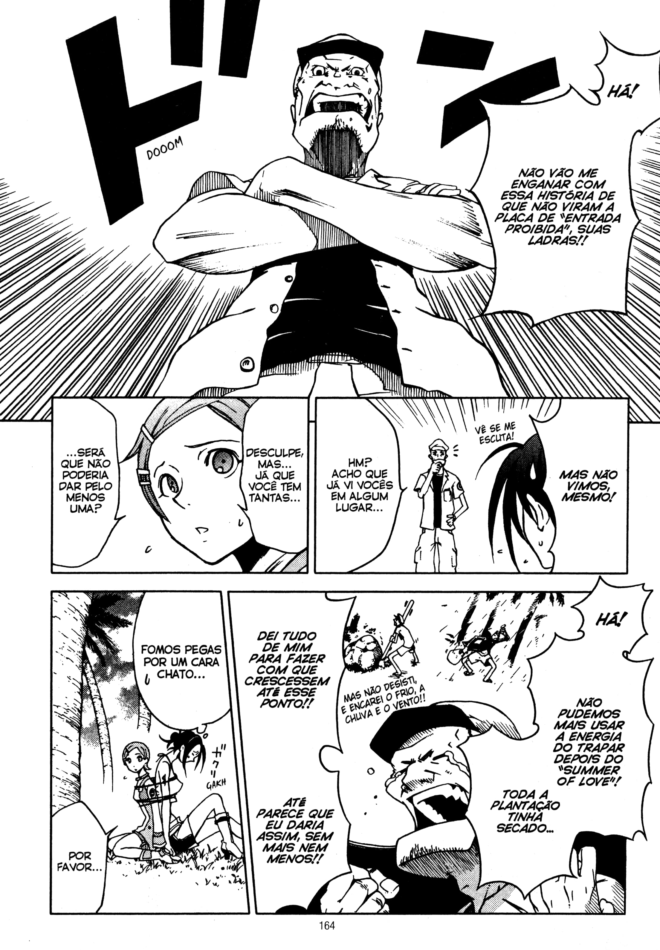 Eureka Seven Capítulo 7 Página 23