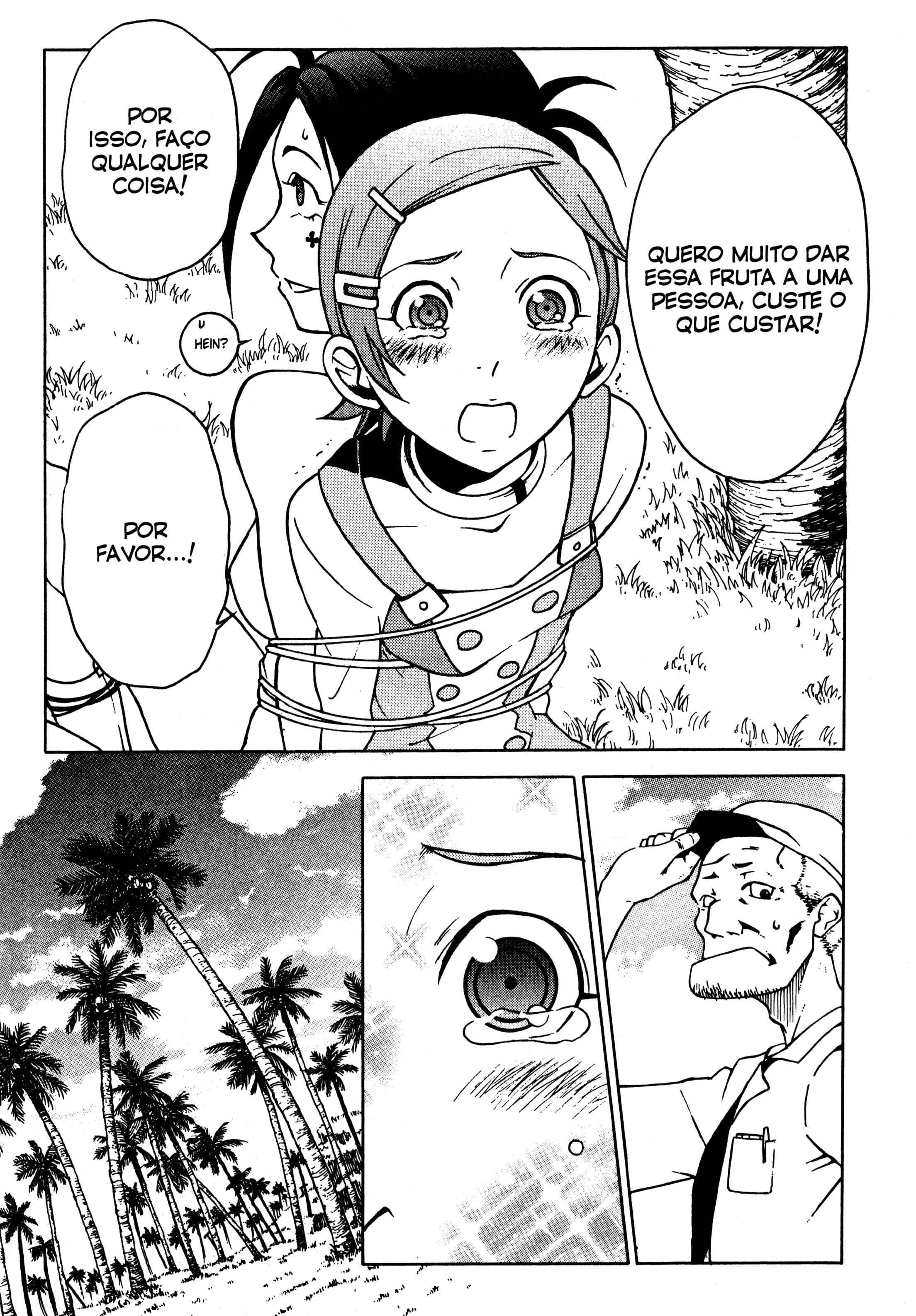 Eureka Seven Capítulo 7 Página 24