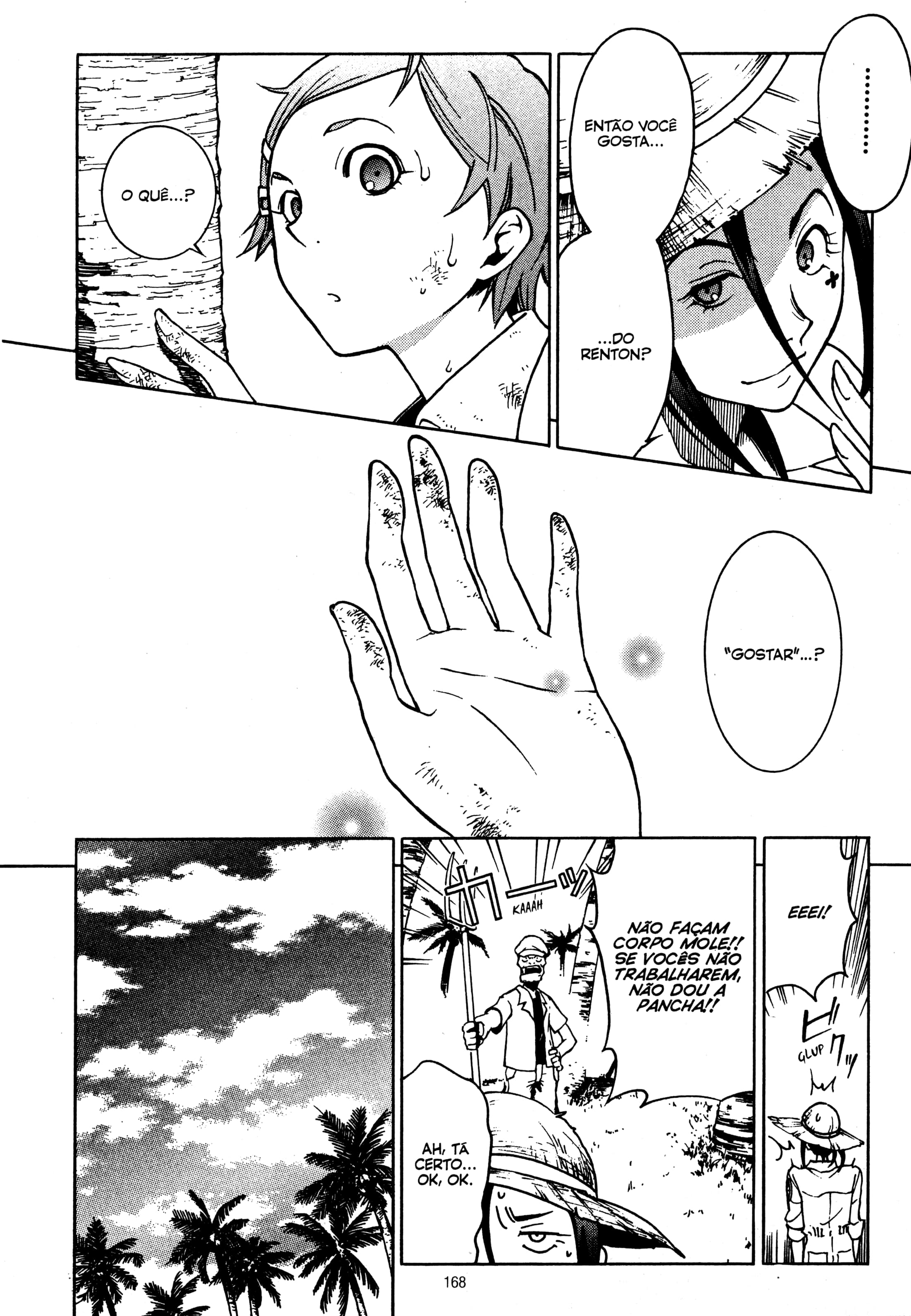 Eureka Seven Capítulo 7 Página 27