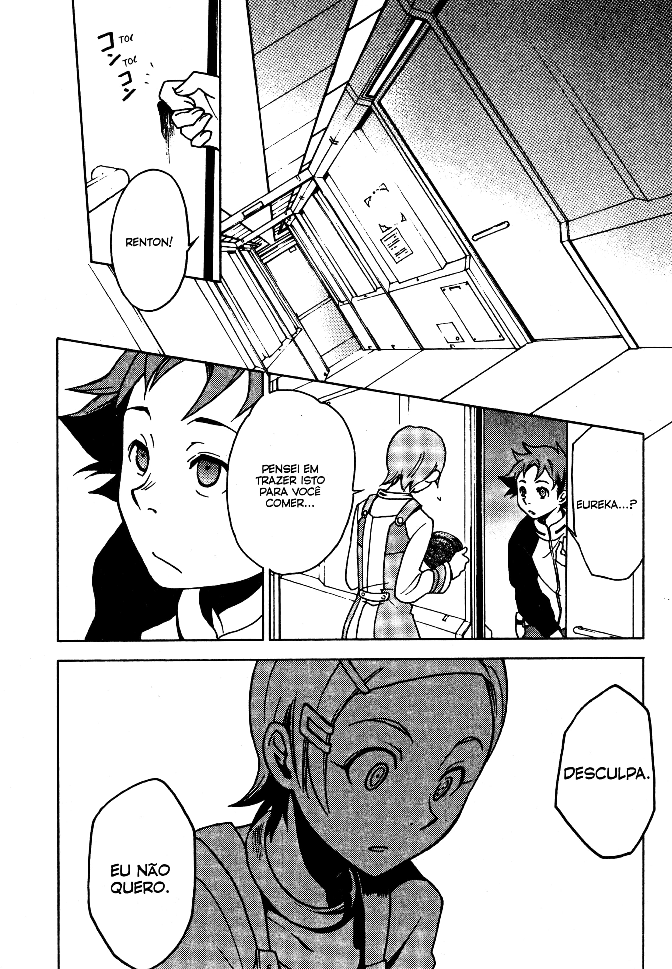 Eureka Seven Capítulo 7 Página 33