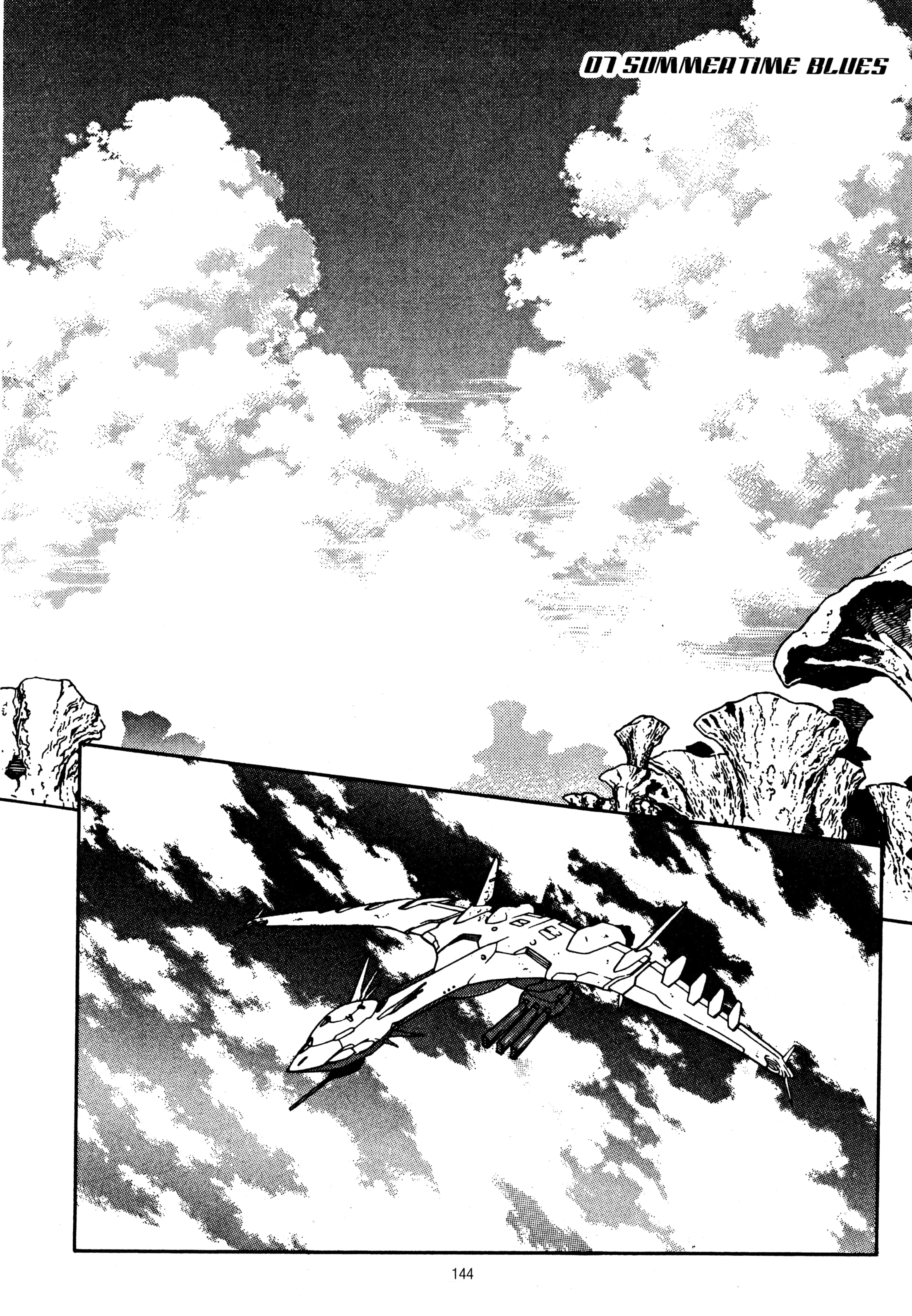 Eureka Seven Capítulo 7 Página 4