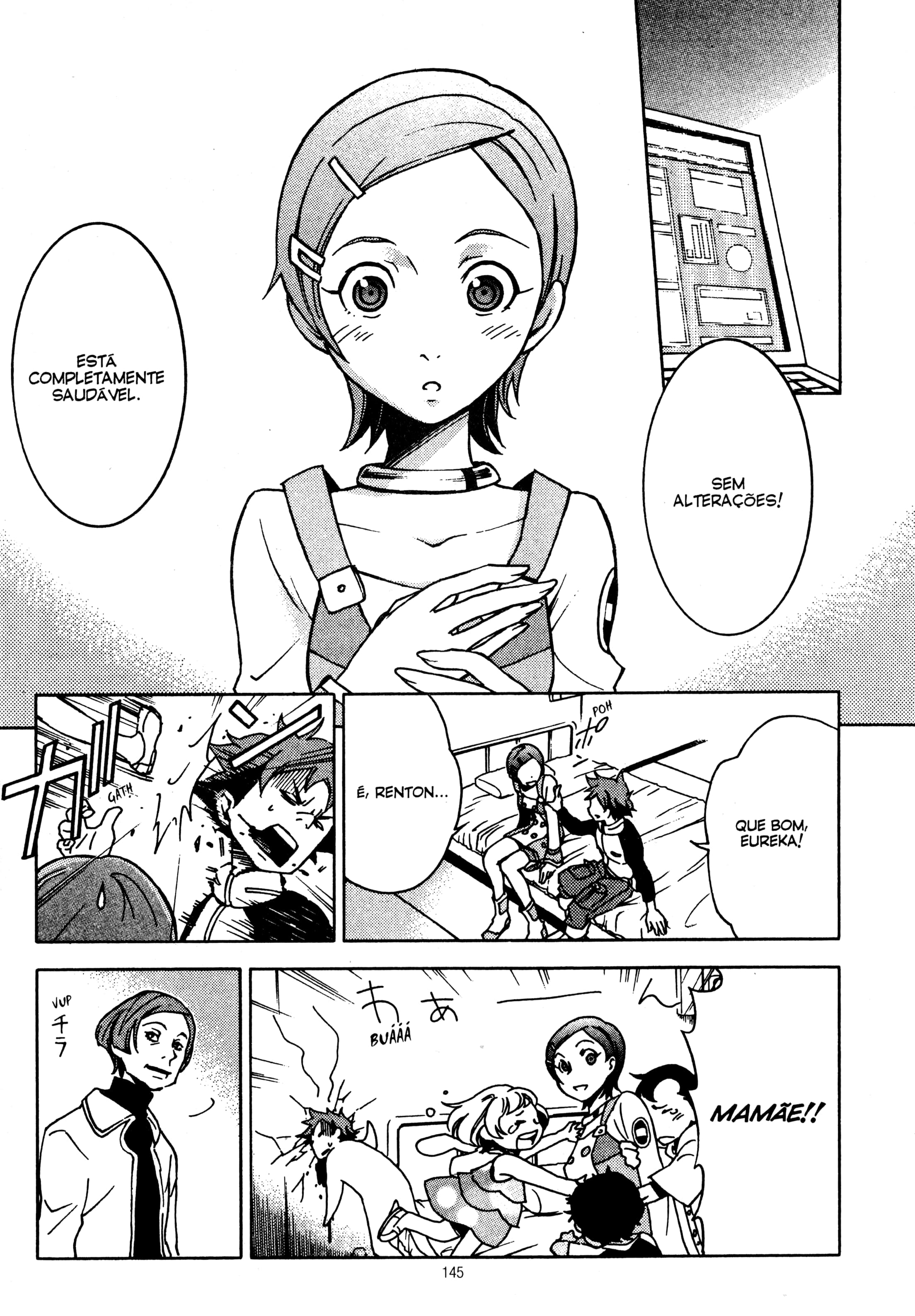 Eureka Seven Capítulo 7 Página 5
