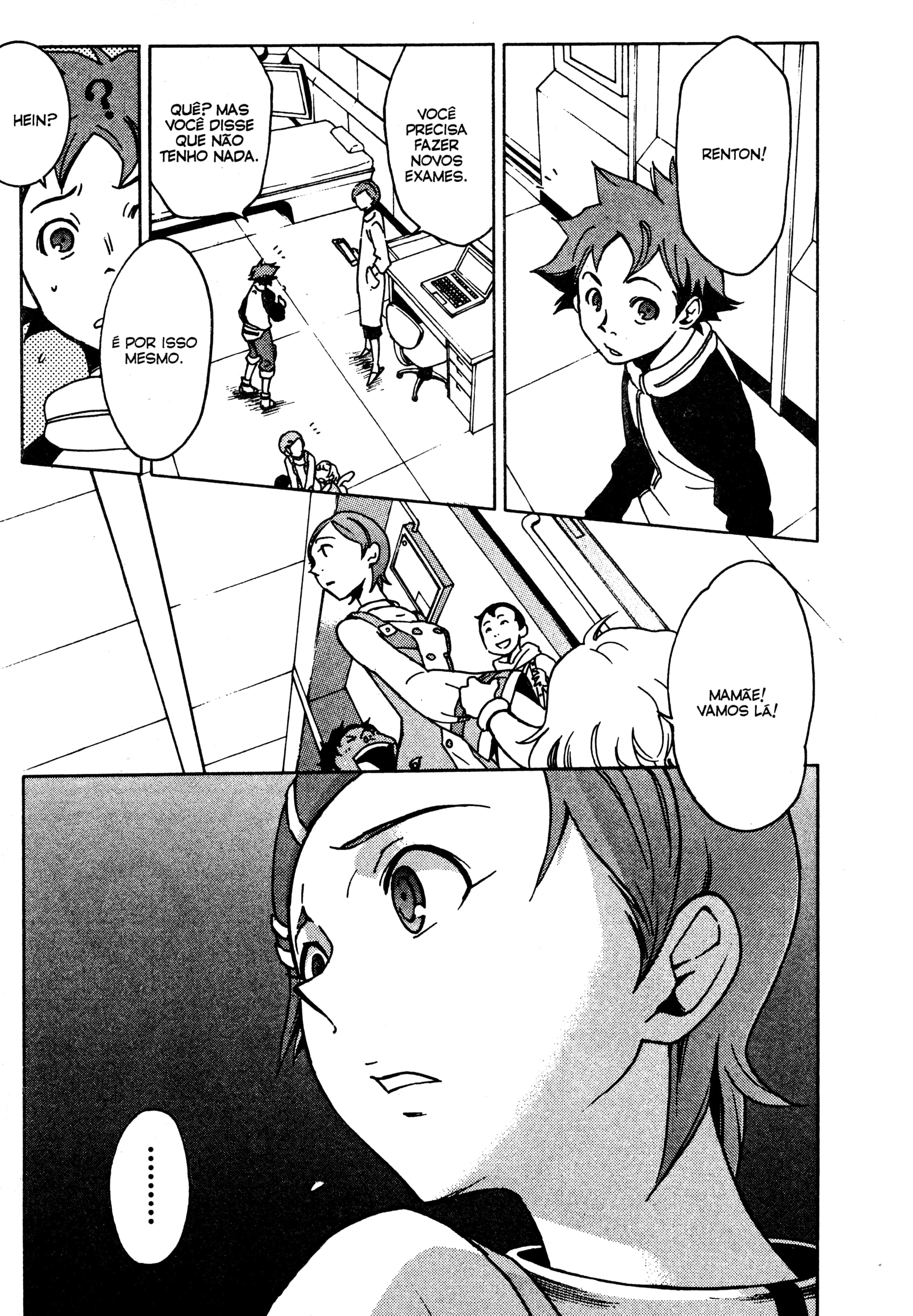 Eureka Seven Capítulo 7 Página 7