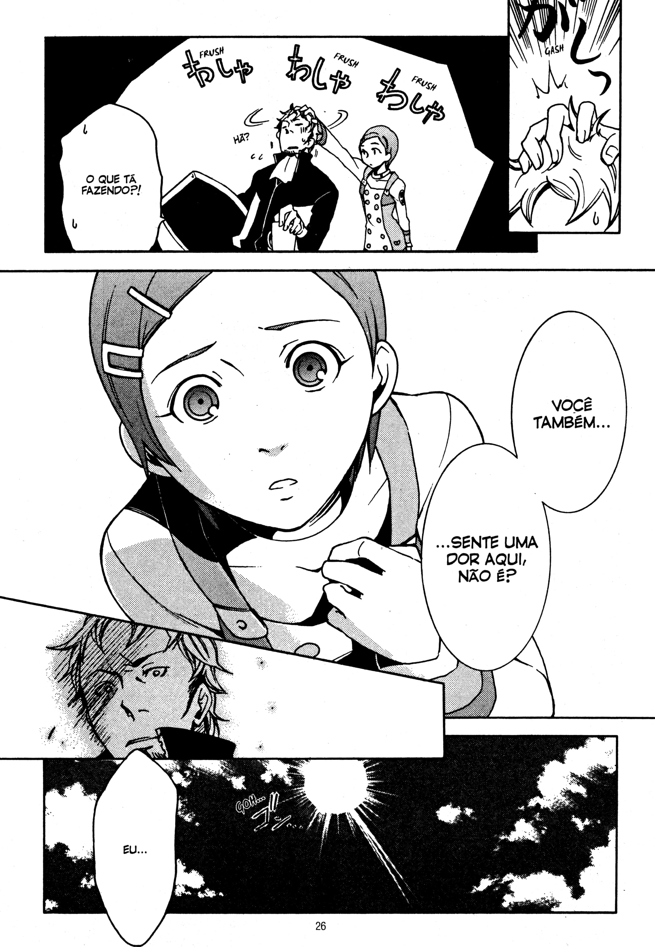 Eureka Seven Capítulo 8 Página 25