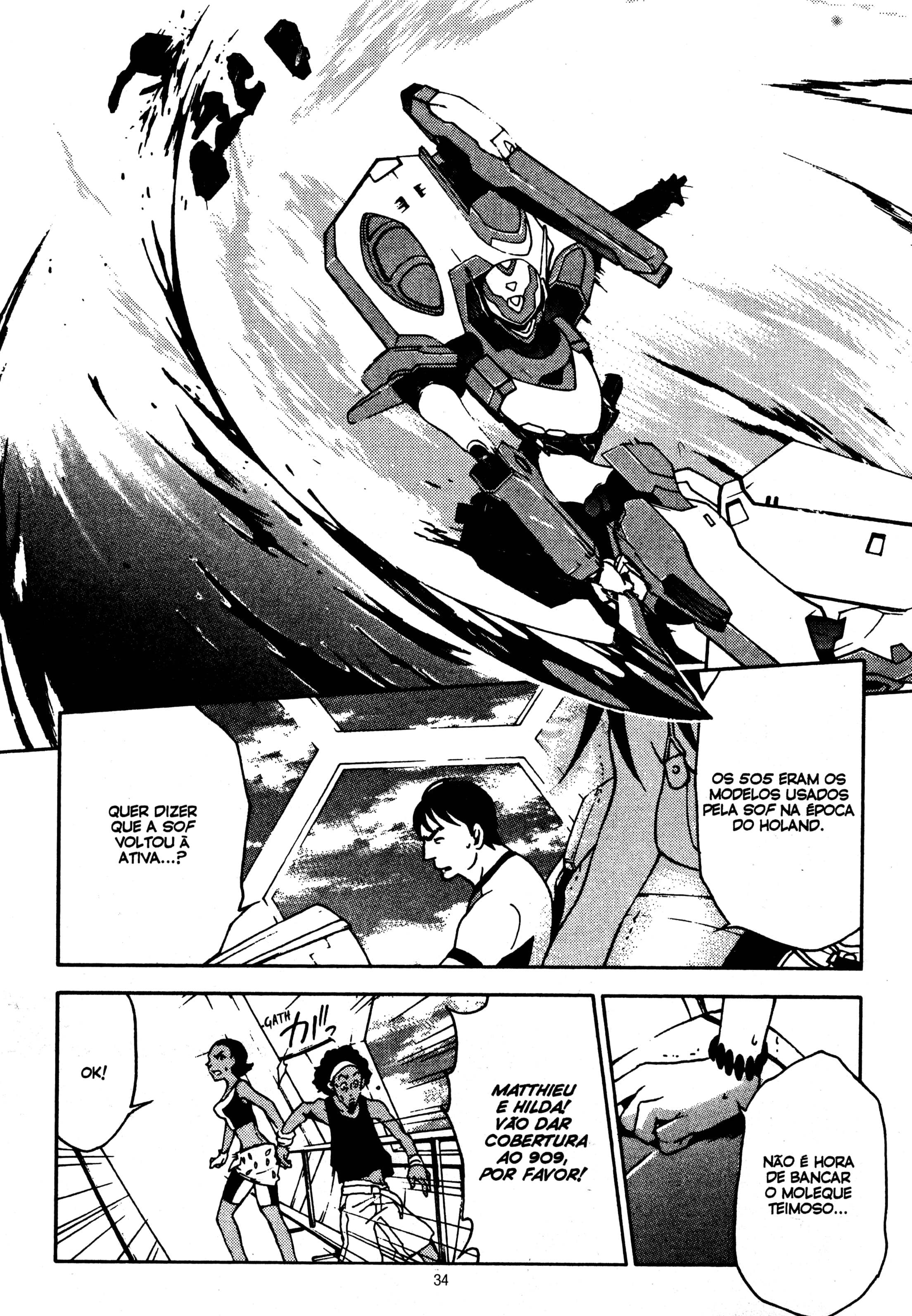 Eureka Seven Capítulo 8 Página 33