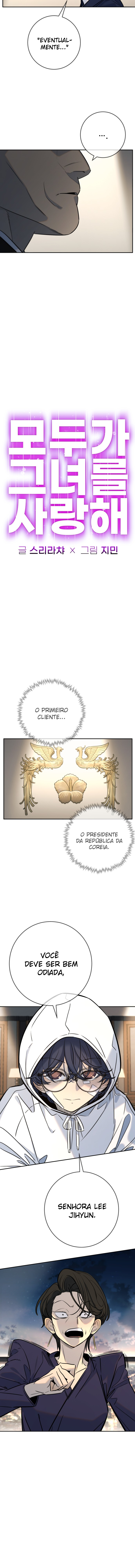 Everyone Loves Her Capítulo 54 Página 3