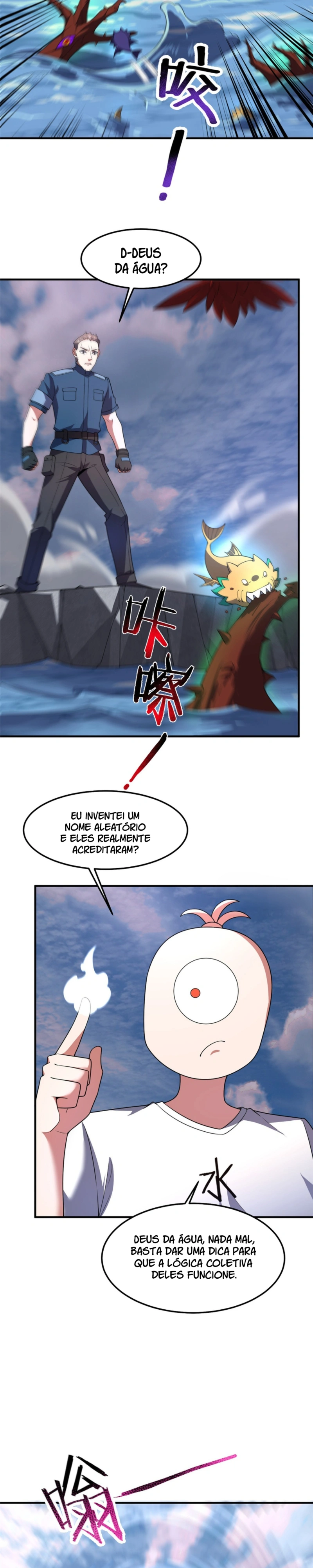 Evolução do Monstro Pet Capítulo 246 Página 12