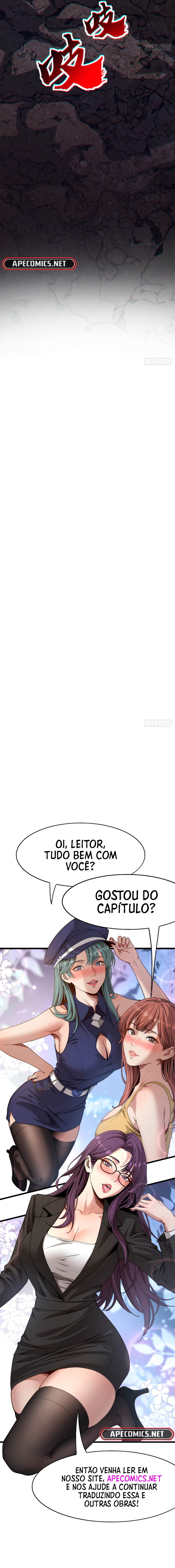 Evolução Infinita: Começando do Zero Capítulo 26 Página 11