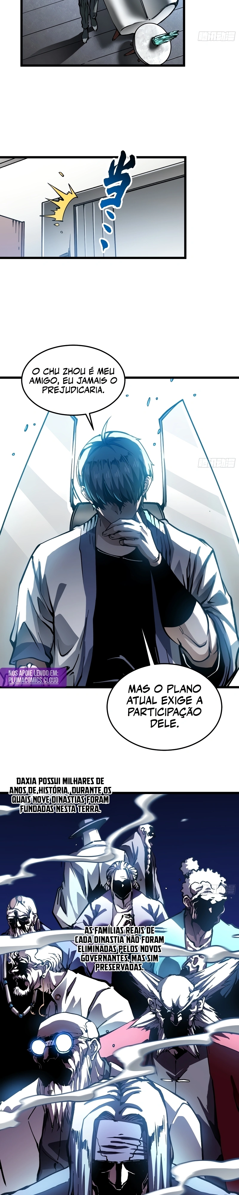 Evolução Marcial: Despertar do Rei dos Monstros Capítulo 122 Página 6