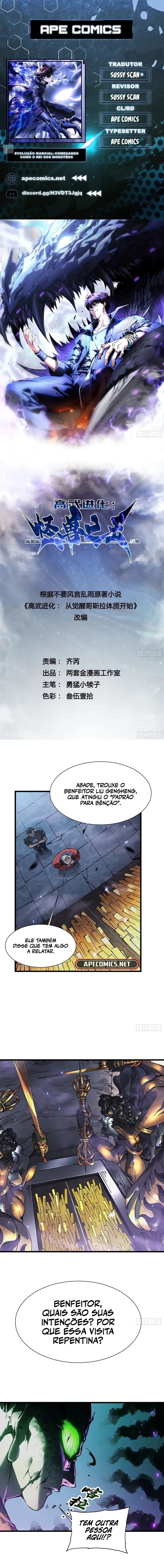 Evolução Marcial: Despertar do Rei dos Monstros Capítulo 50 Página 1