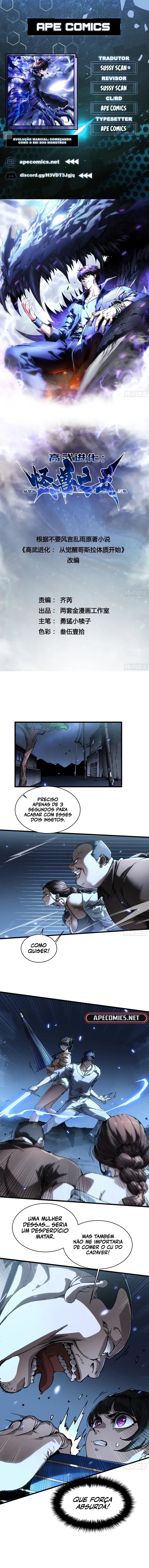 Evolução Marcial: Despertar do Rei dos Monstros Capítulo 56 Página 1