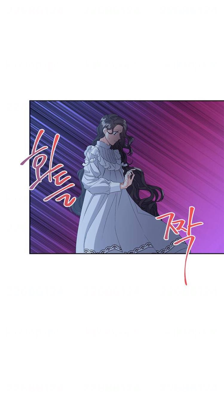 Evony Capítulo 2 Página 76