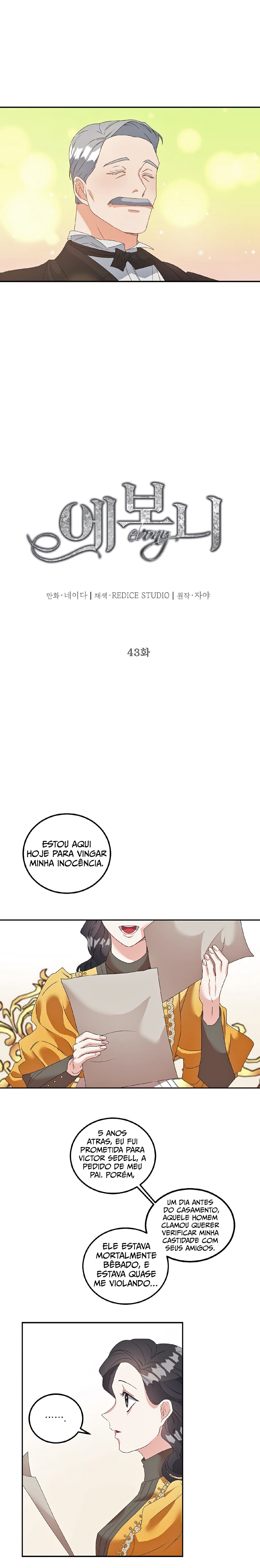 Evony Capítulo 43 Página 5