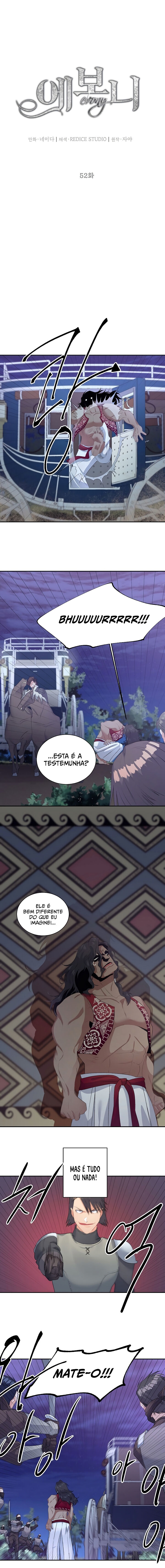 Evony Capítulo 52 Página 5
