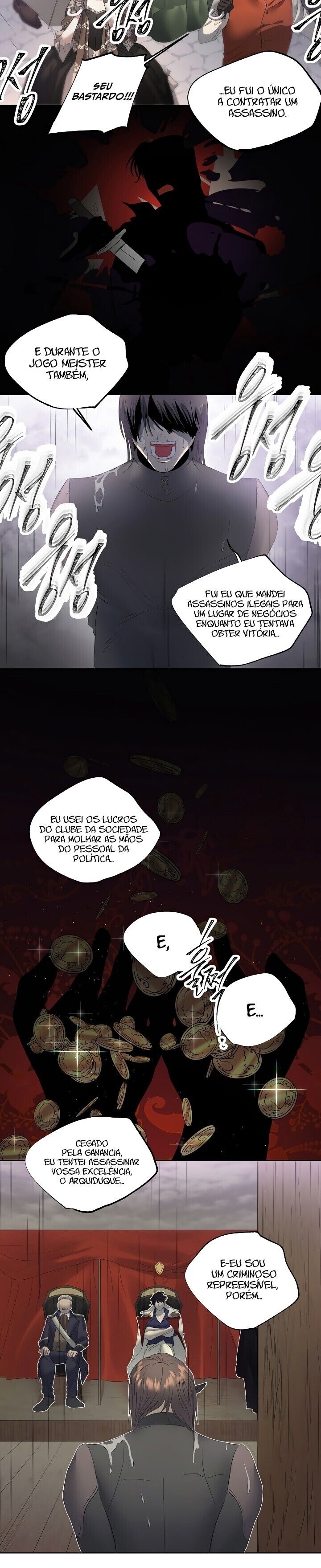 Evony Capítulo 56 Página 3