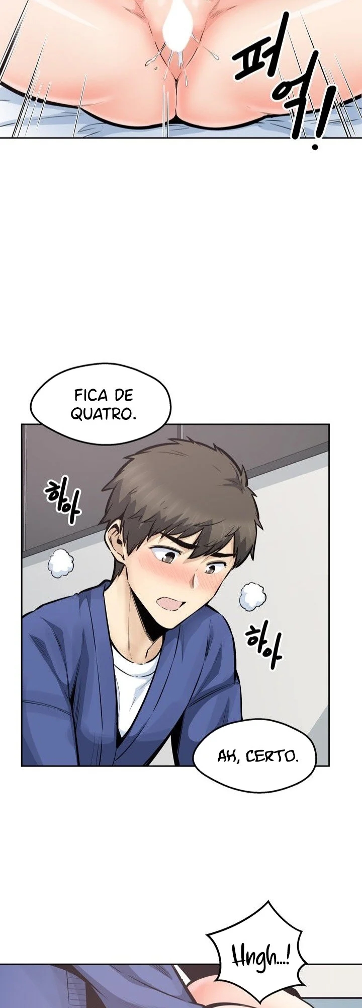 Excuse me, This is my Room Capítulo 96 Página 8
