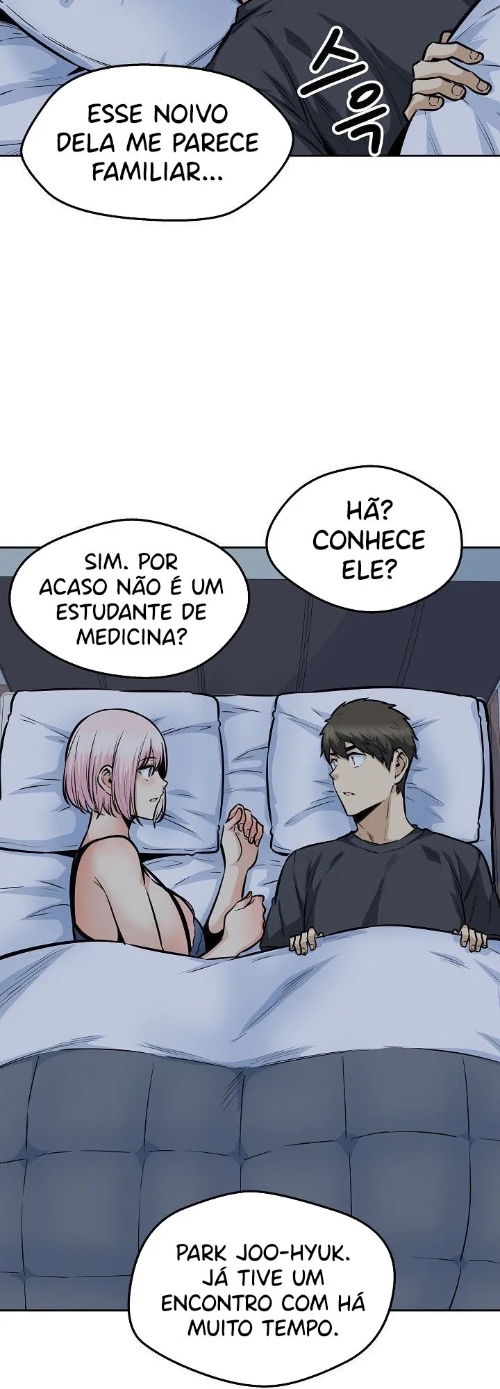 Excuse me, This is my Room Capítulo 97 Página 2