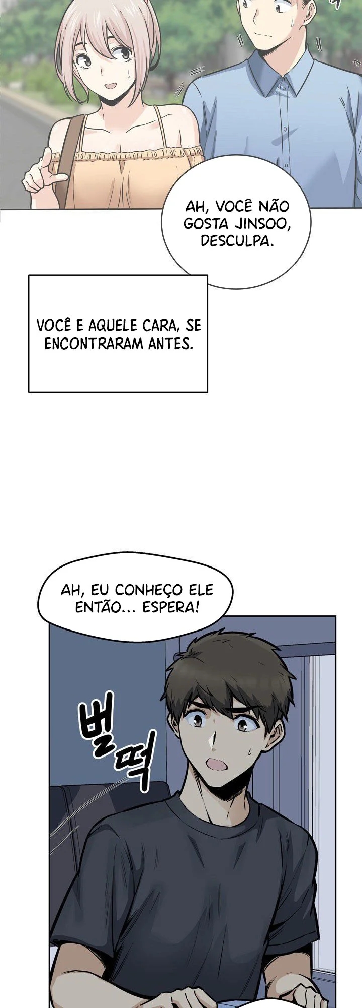 Excuse me, This is my Room Capítulo 97 Página 5