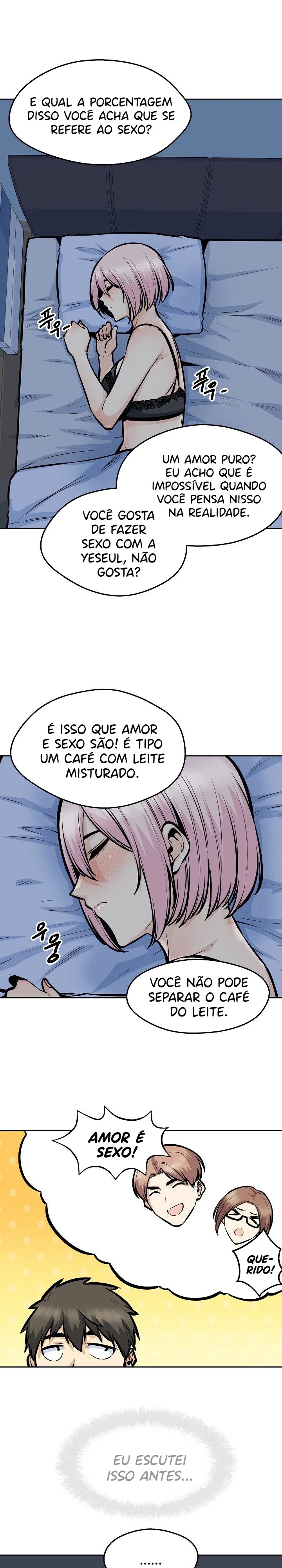 Excuse me, This is my Room Capítulo 99 Página 13