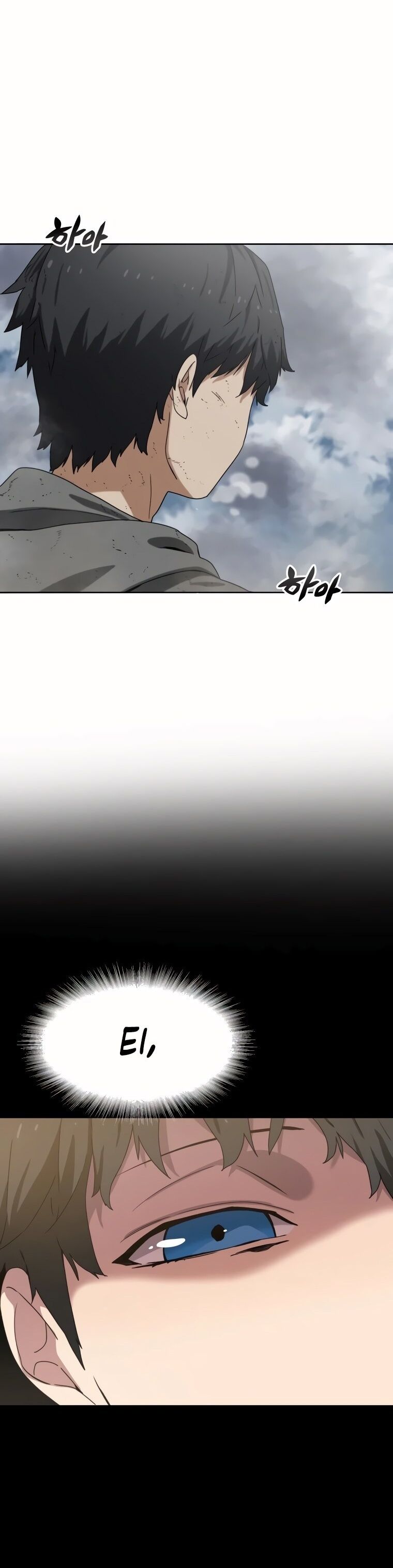 Existence Capítulo 0 Página 3