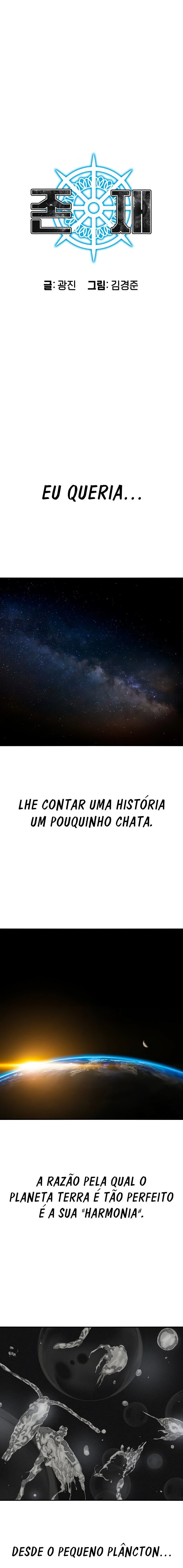 Existence Capítulo 14 Página 7
