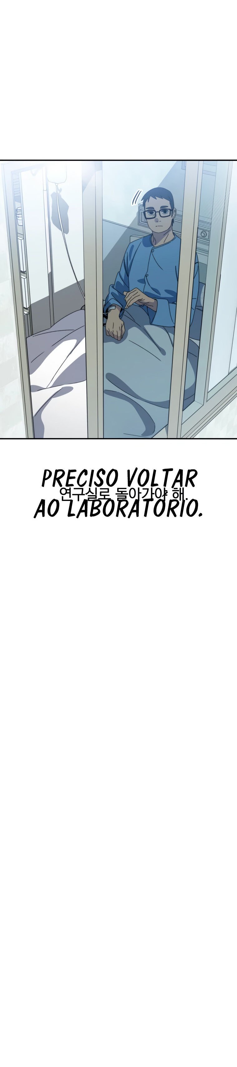 Existence Capítulo 19 Página 20