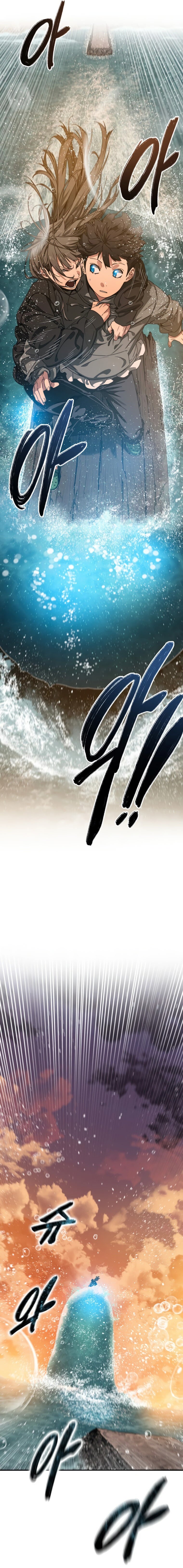 Existence Capítulo 20 Página 17