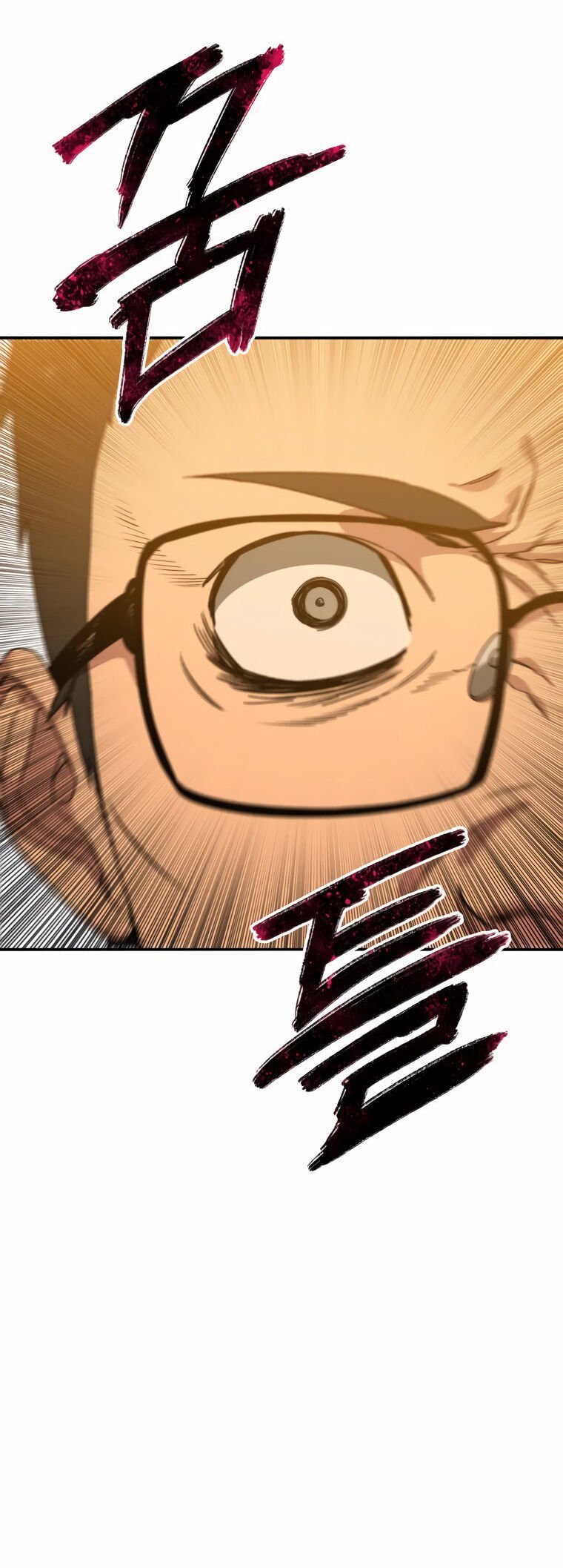 Existence Capítulo 21 Página 18