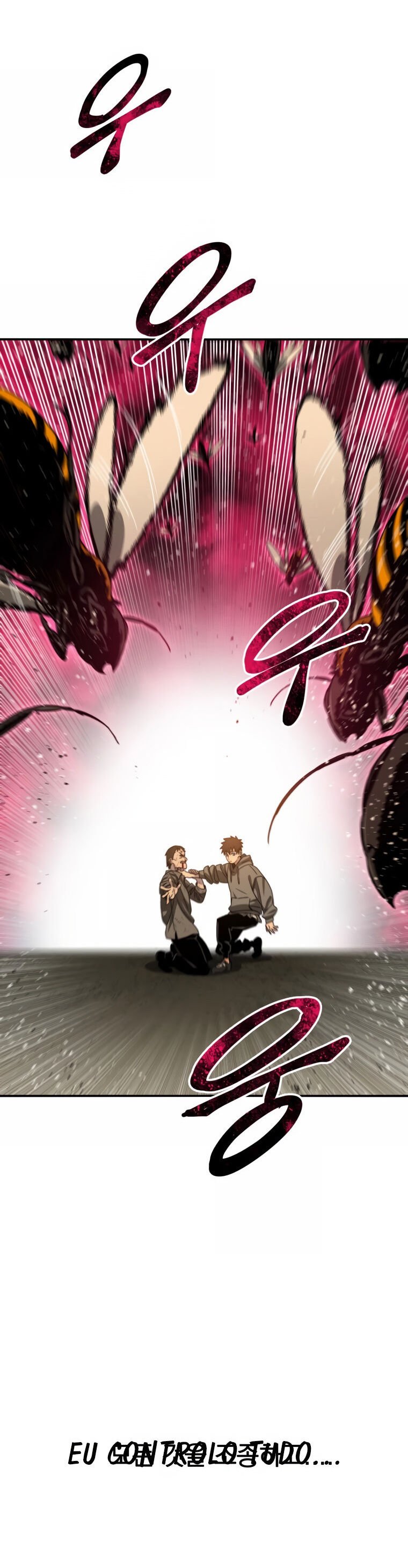 Existence Capítulo 22 Página 22