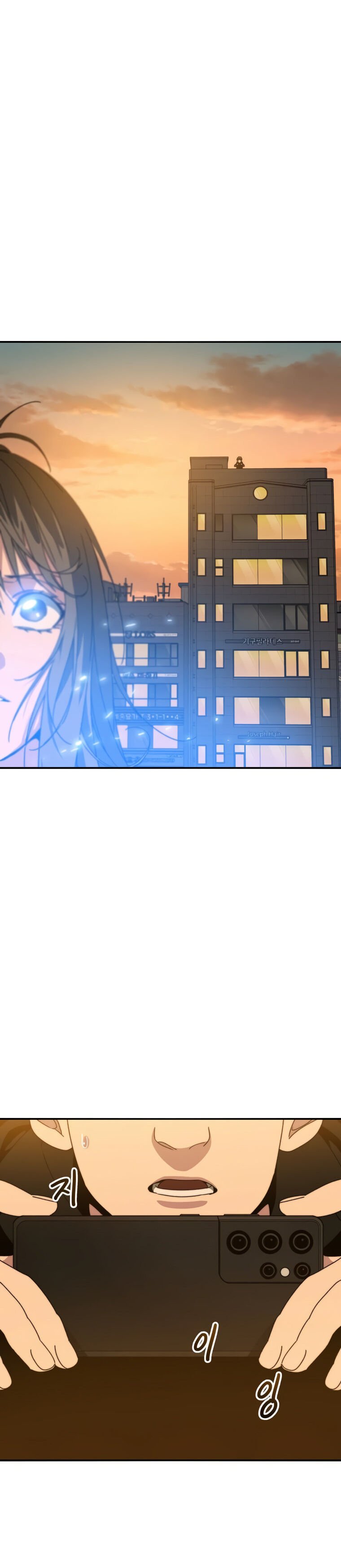 Existence Capítulo 24 Página 40