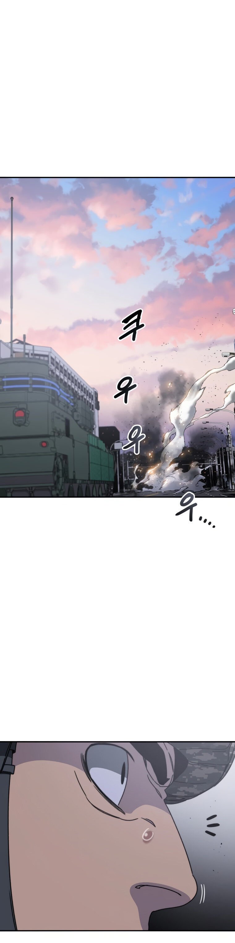 Existence Capítulo 29 Página 28