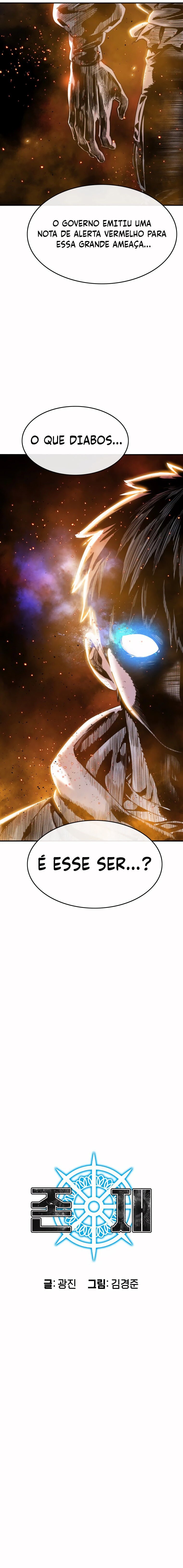 Existence Capítulo 31 Página 4