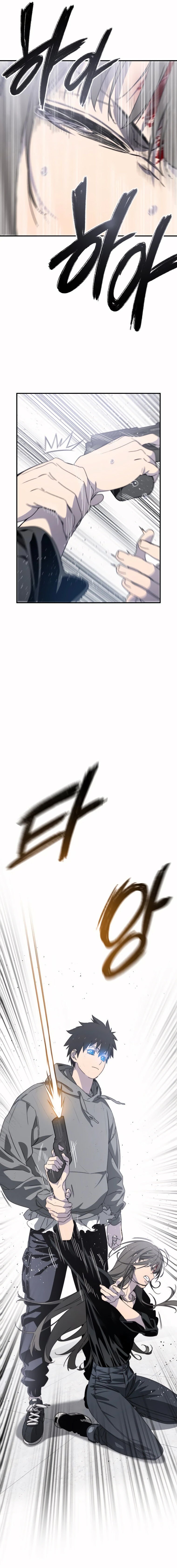 Existence Capítulo 32 Página 21