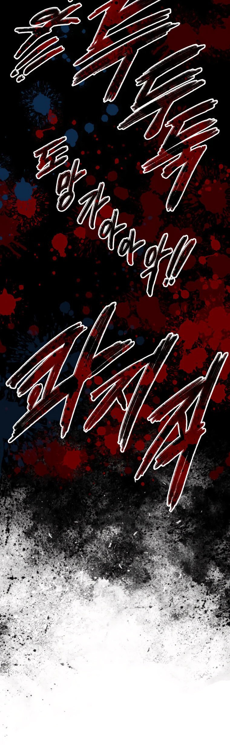 Existence Capítulo 34 Página 18