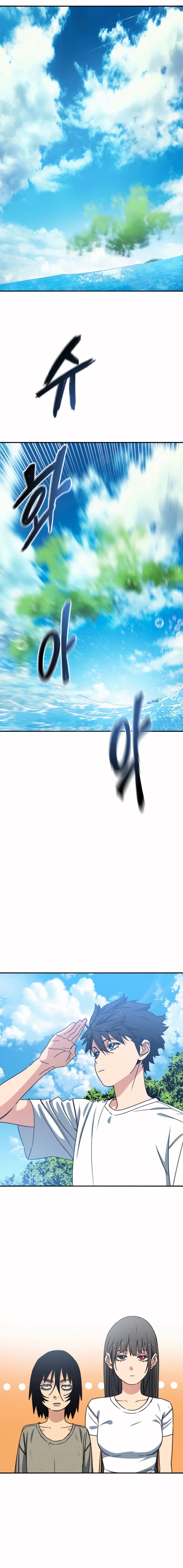 Existence Capítulo 44 Página 31