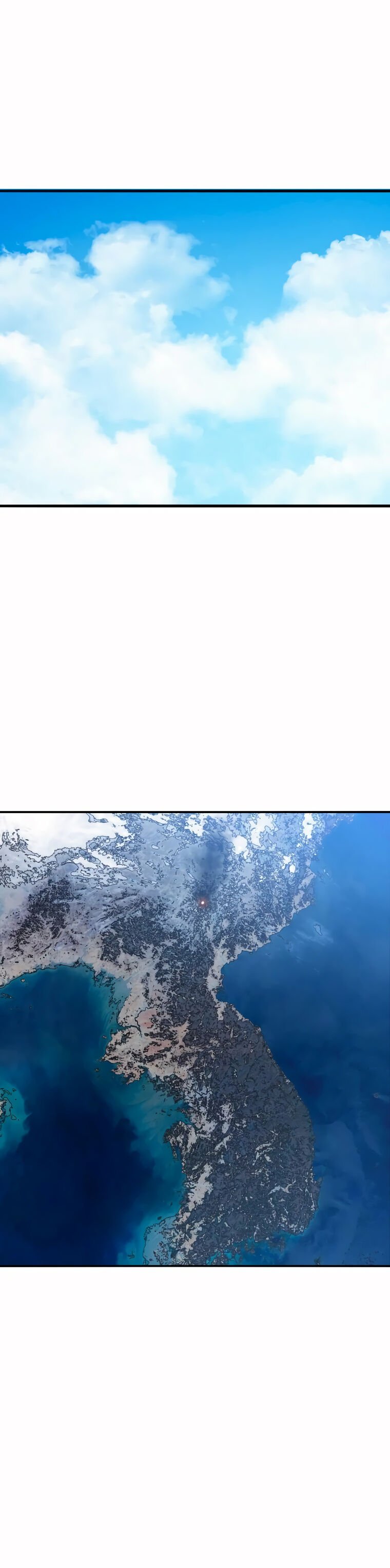 Existence Capítulo 47 Página 20