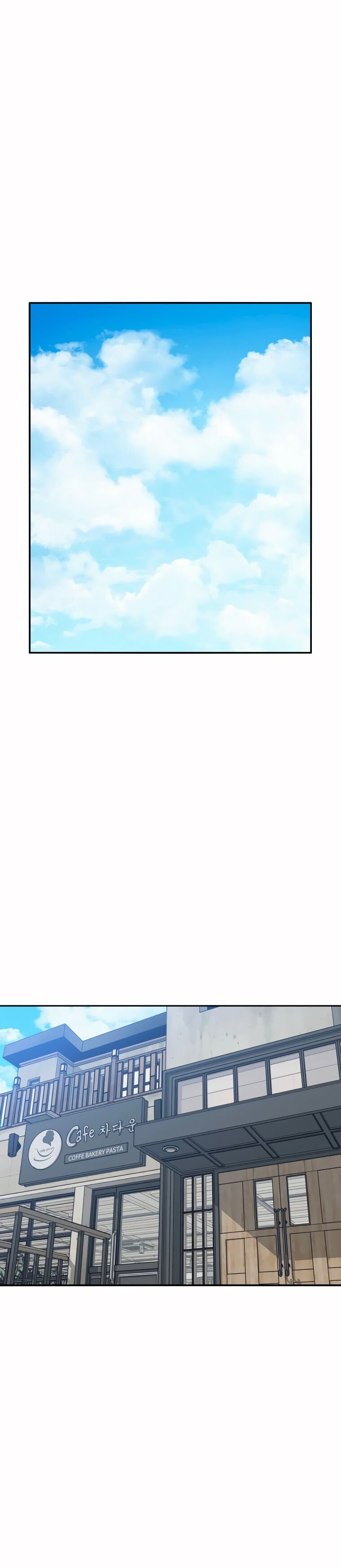 Existence Capítulo 47 Página 6