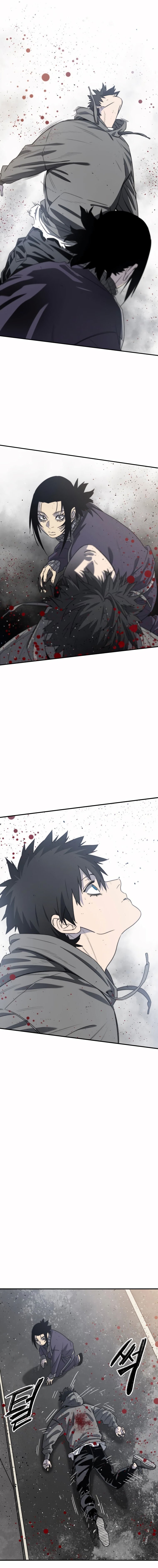 Existence Capítulo 53 Página 32