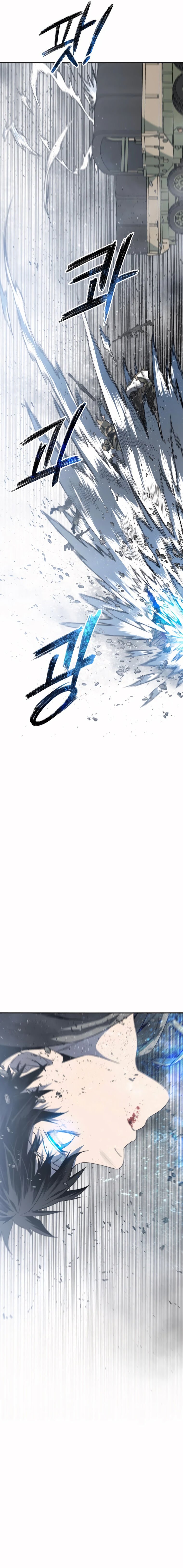 Existence Capítulo 55 Página 12