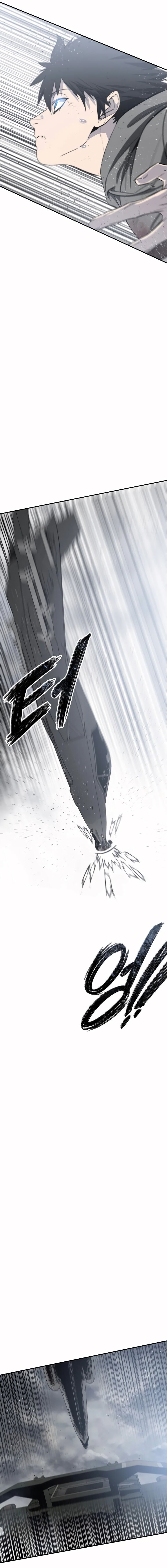Existence Capítulo 56 Página 14