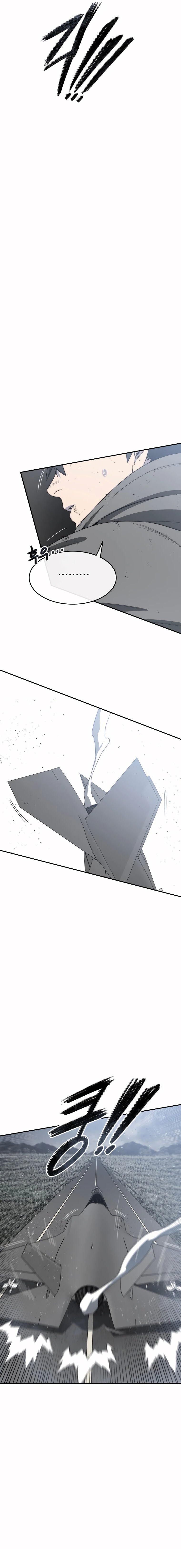 Existence Capítulo 56 Página 16