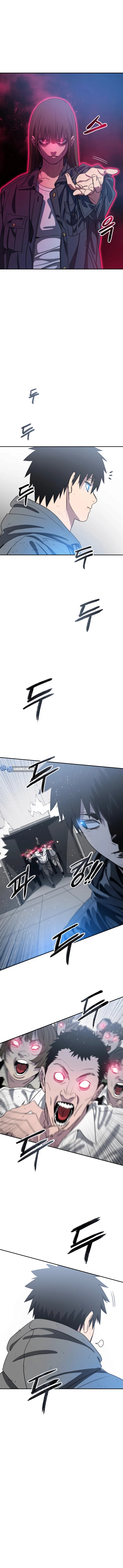 Existence Capítulo 58 Página 15