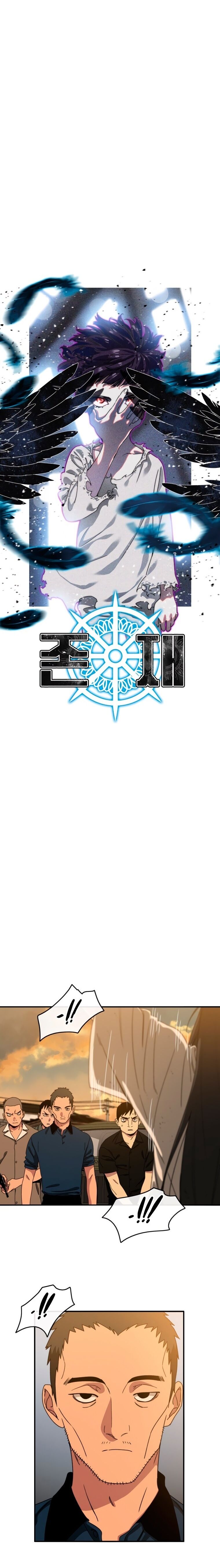 Existence Capítulo 6 Página 3