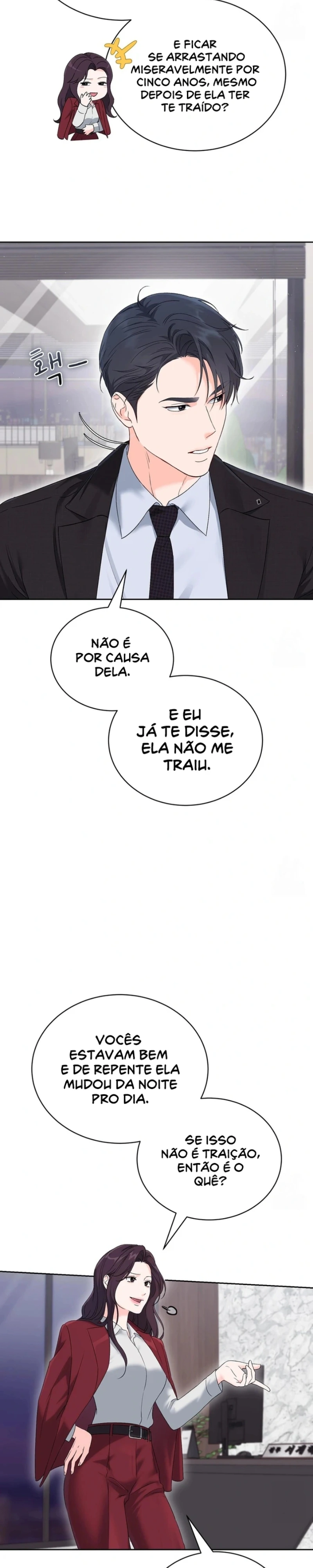 F***-se Minha Ex Capítulo 37 Página 15