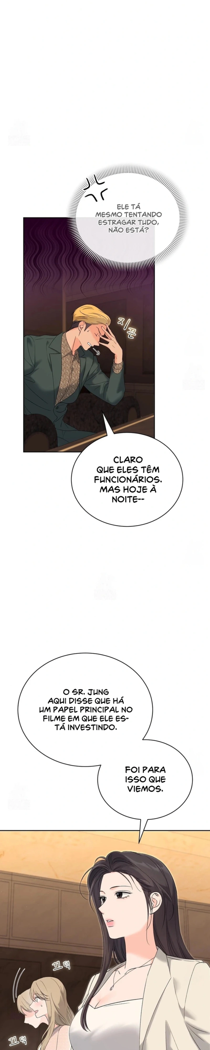 F***-se Minha Ex Capítulo 38 Página 13