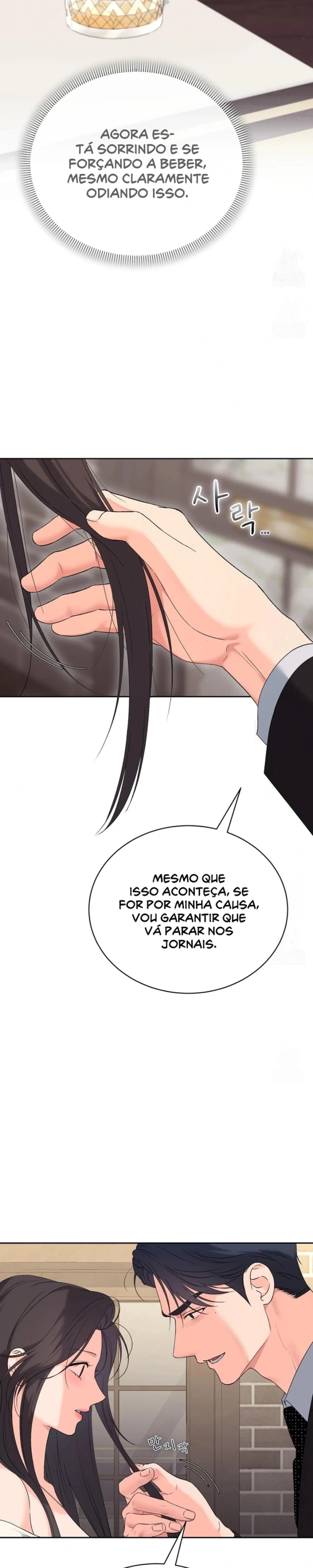 F***-se Minha Ex Capítulo 39 Página 20