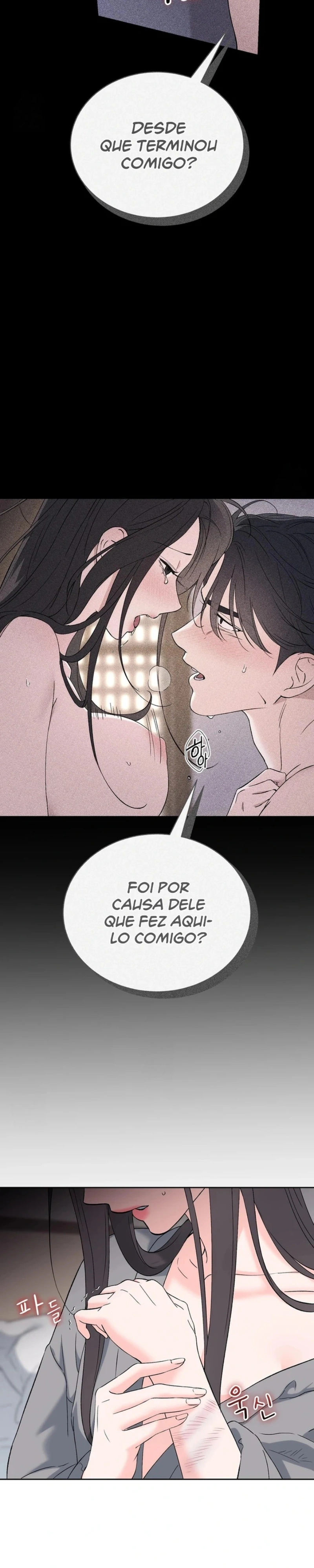 F***-se Minha Ex Capítulo 43 Página 17