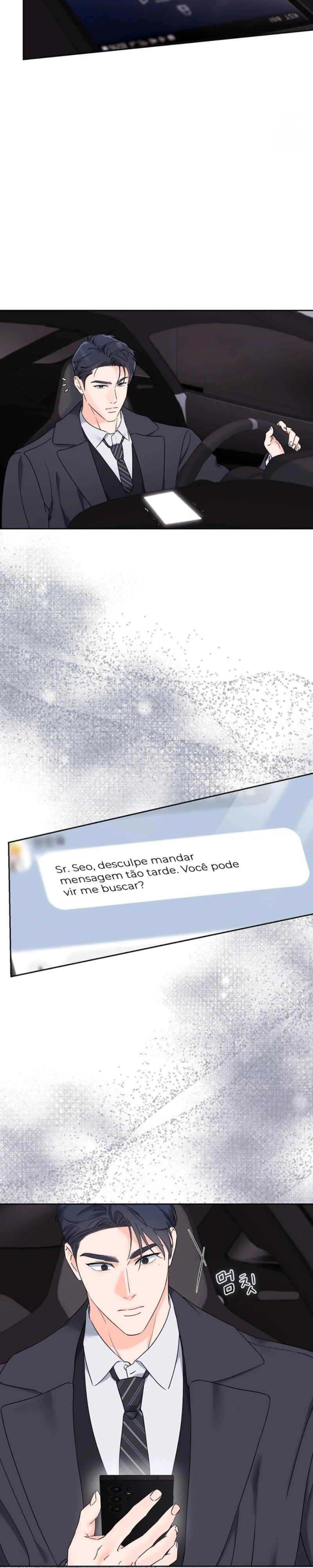 F***-se Minha Ex Capítulo 48 Página 20