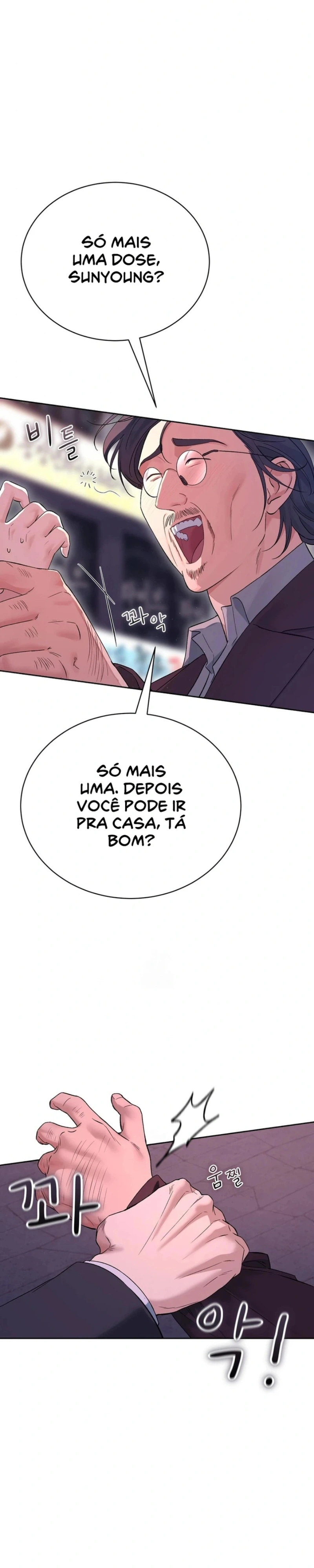 F***-se Minha Ex Capítulo 48 Página 27